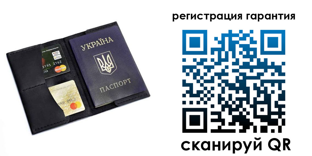 регистрация в Ногинске